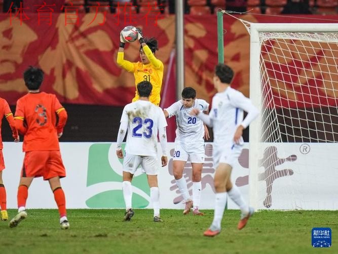 2025熊猫杯 | 中国U-22男足0比0战平乌兹别克斯坦队获亚军